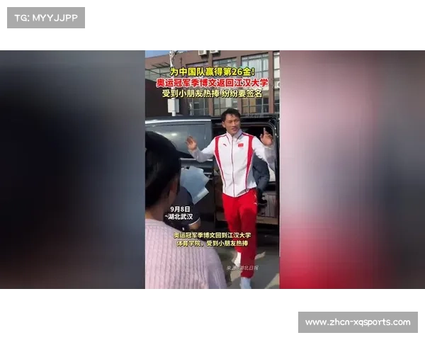 厦门幼儿体育赛事受热捧多家赞助商纷纷加入潜力市场前景广阔