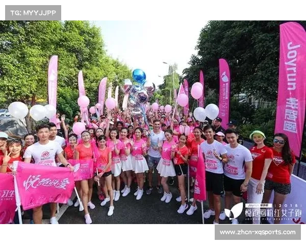 赛事设立悦粉专属S分区 回报忠实参赛者打造专属体验