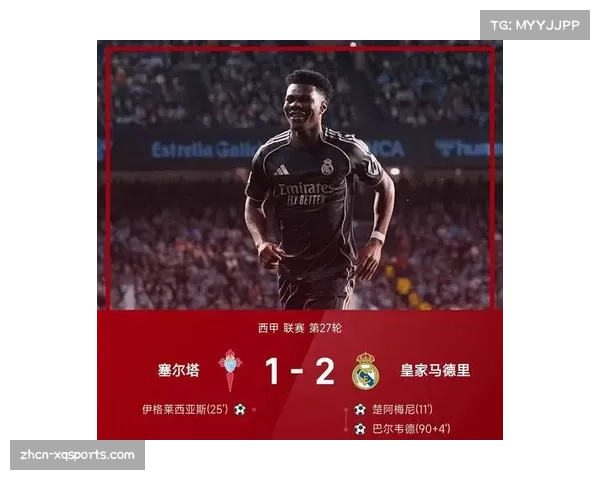 数据分析:四月西甲,通过倒三角回传创造的进球数量首次超过直接传中抢点 数据分析:四月西甲,通过倒三角回传创造的进球数量首次超过直接传中抢点